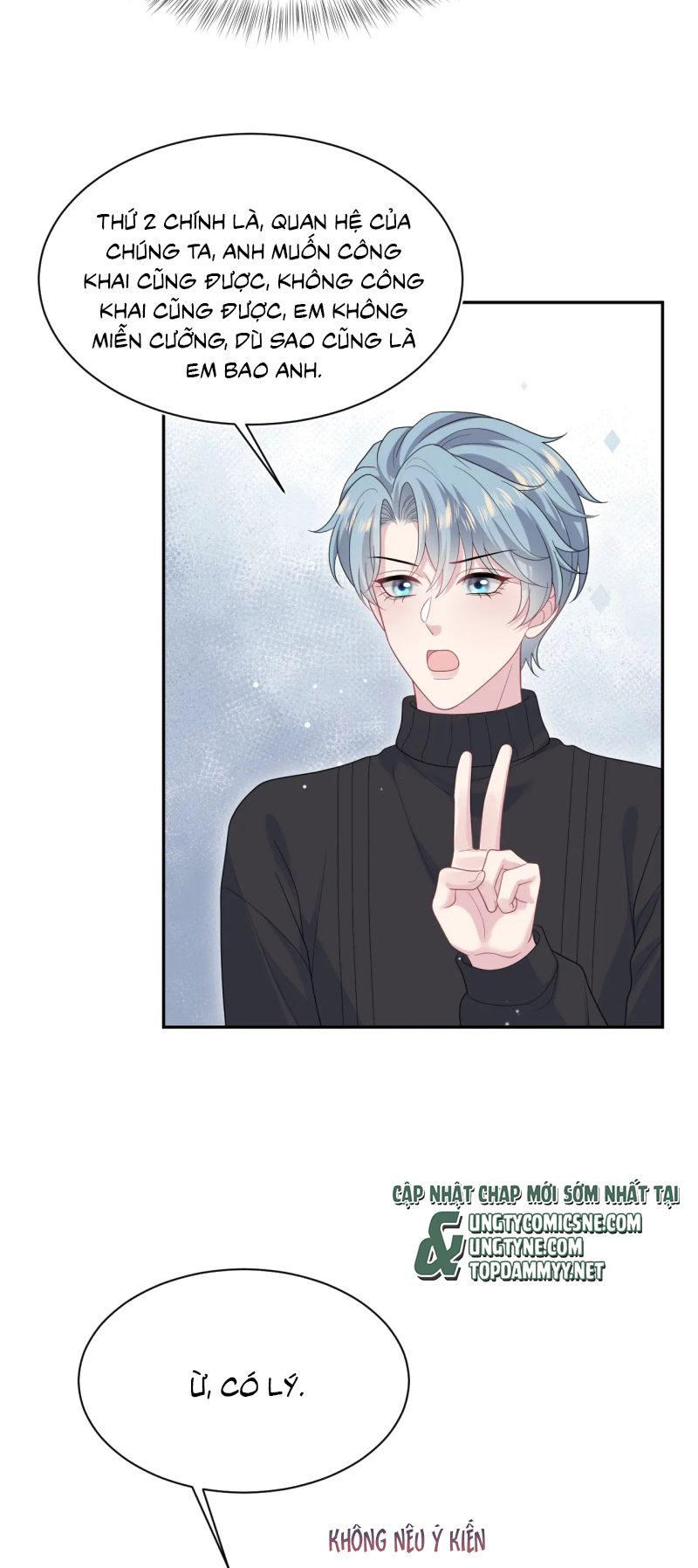 Tuyệt Mỹ Bạch Liên Hoa Online Dạy Học Chap 462 - Next 