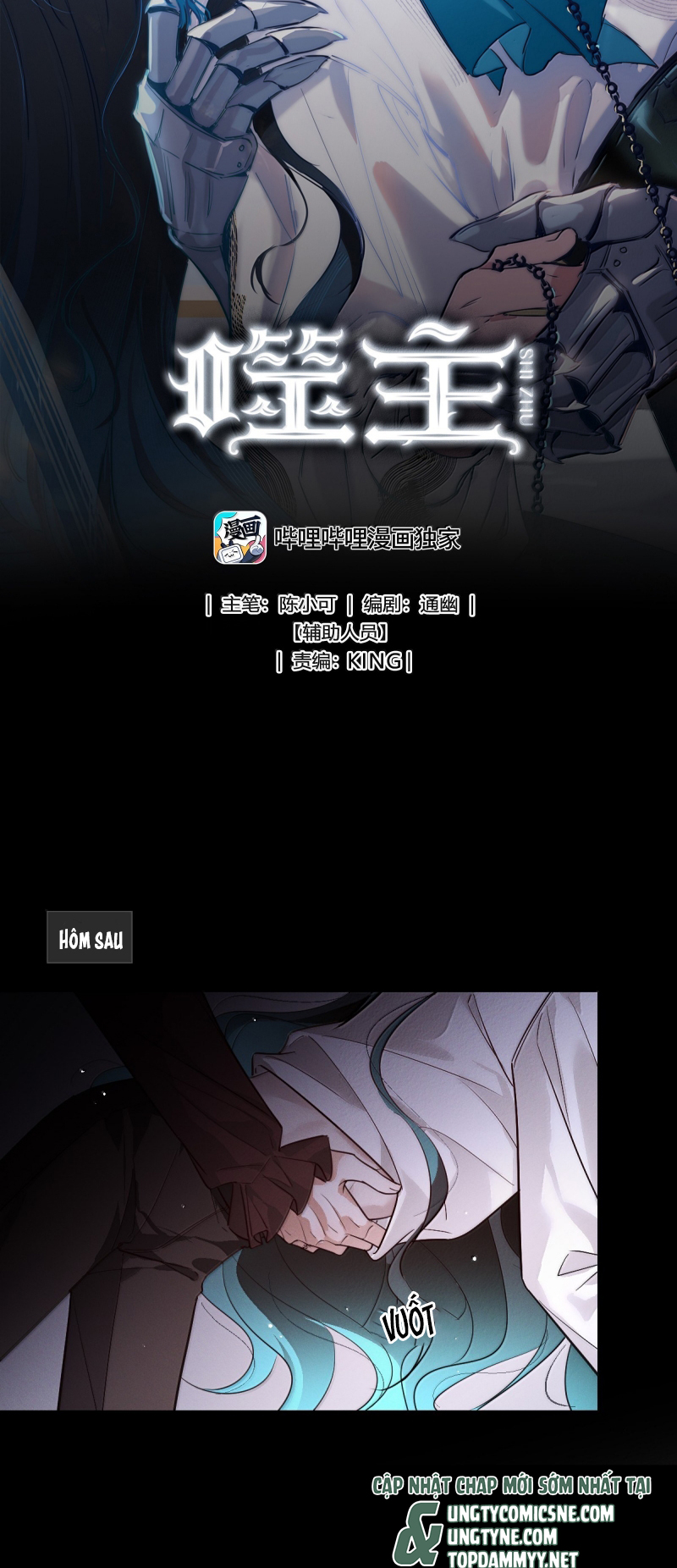 Phệ Chủ Chap 55 - Next 