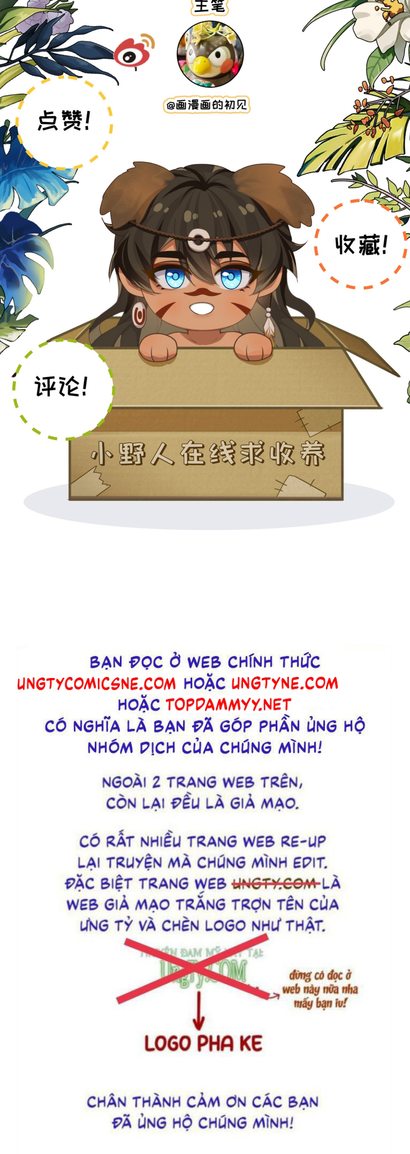 Hướng Dẫn Thuần Dưỡng Người Hoang Dã Chap 7 - Next 