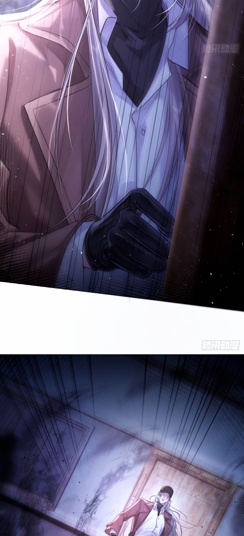 Chim Trong Lồng Chap 1 - Next 