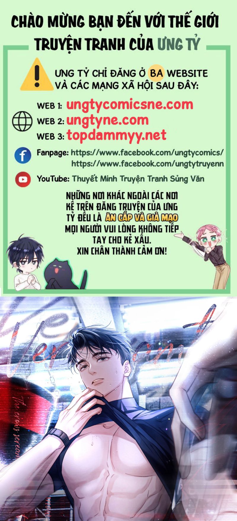 Chim Trong Lồng Chap 1 - Next 
