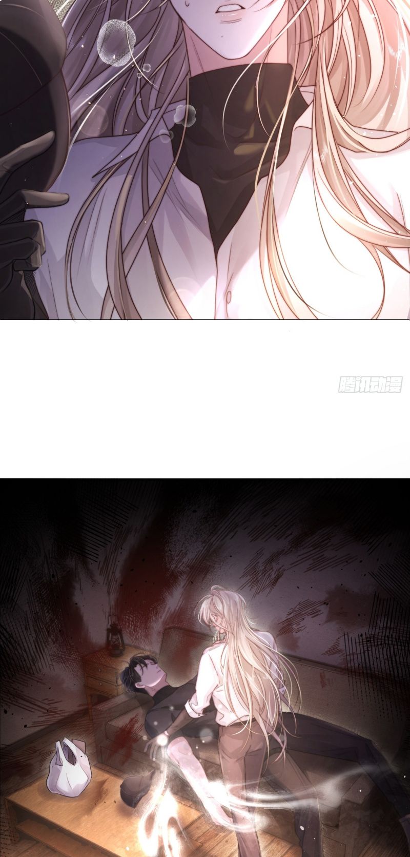 Chim Trong Lồng Chap 1 - Next 
