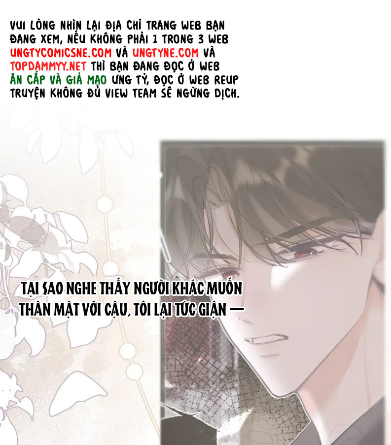 Tiếp Xúc Nguy Hiểm Chap 27 - Next 