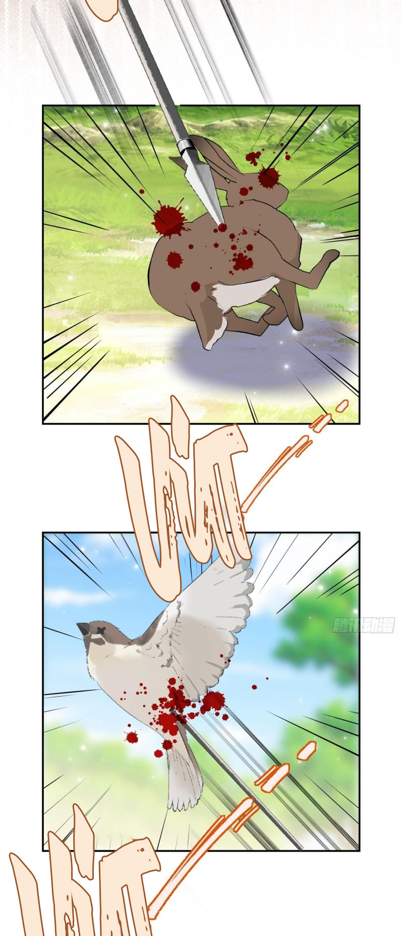 Đồng Phạm Hoàn Hảo Chap 16 - Next 