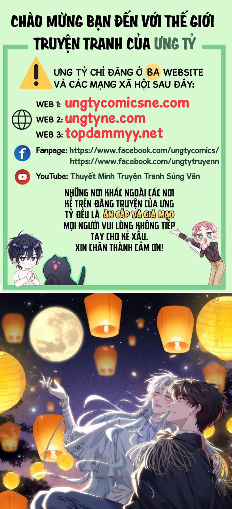 Đồng Phạm Hoàn Hảo Chap 16 - Next 