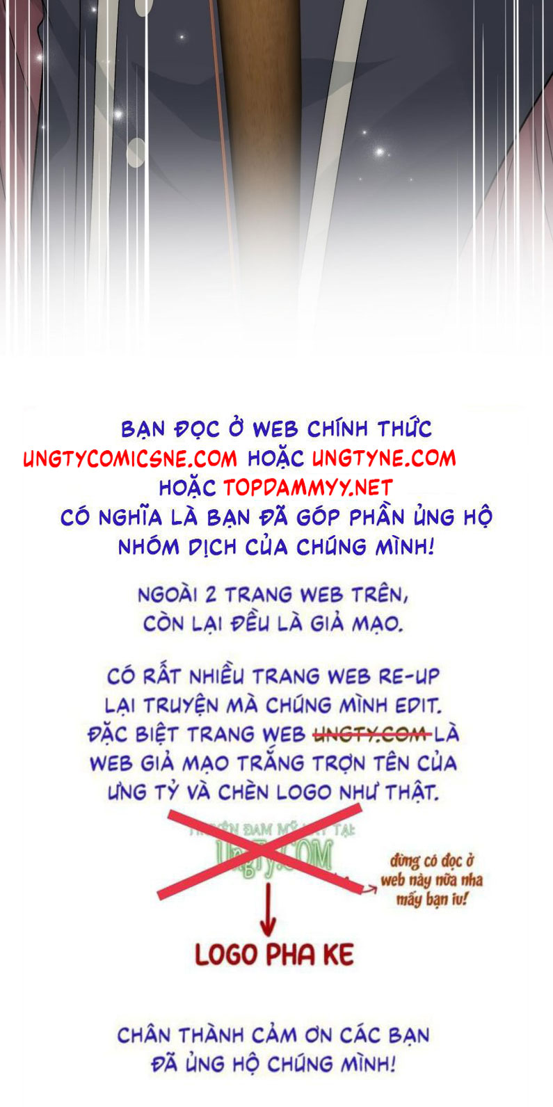 Đồng Phạm Hoàn Hảo Chap 16 - Next 