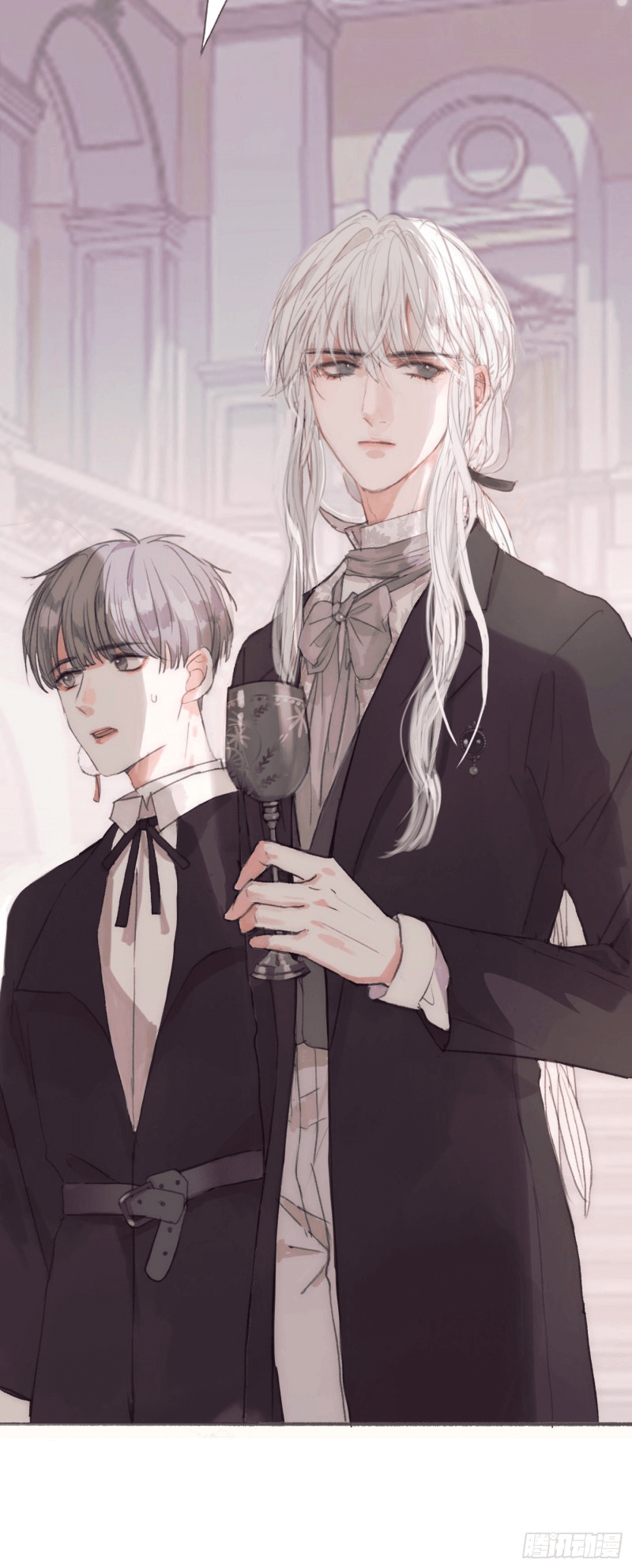Thỉnh Cùng Ta Đồng Miên Chap 1 - Trang 3