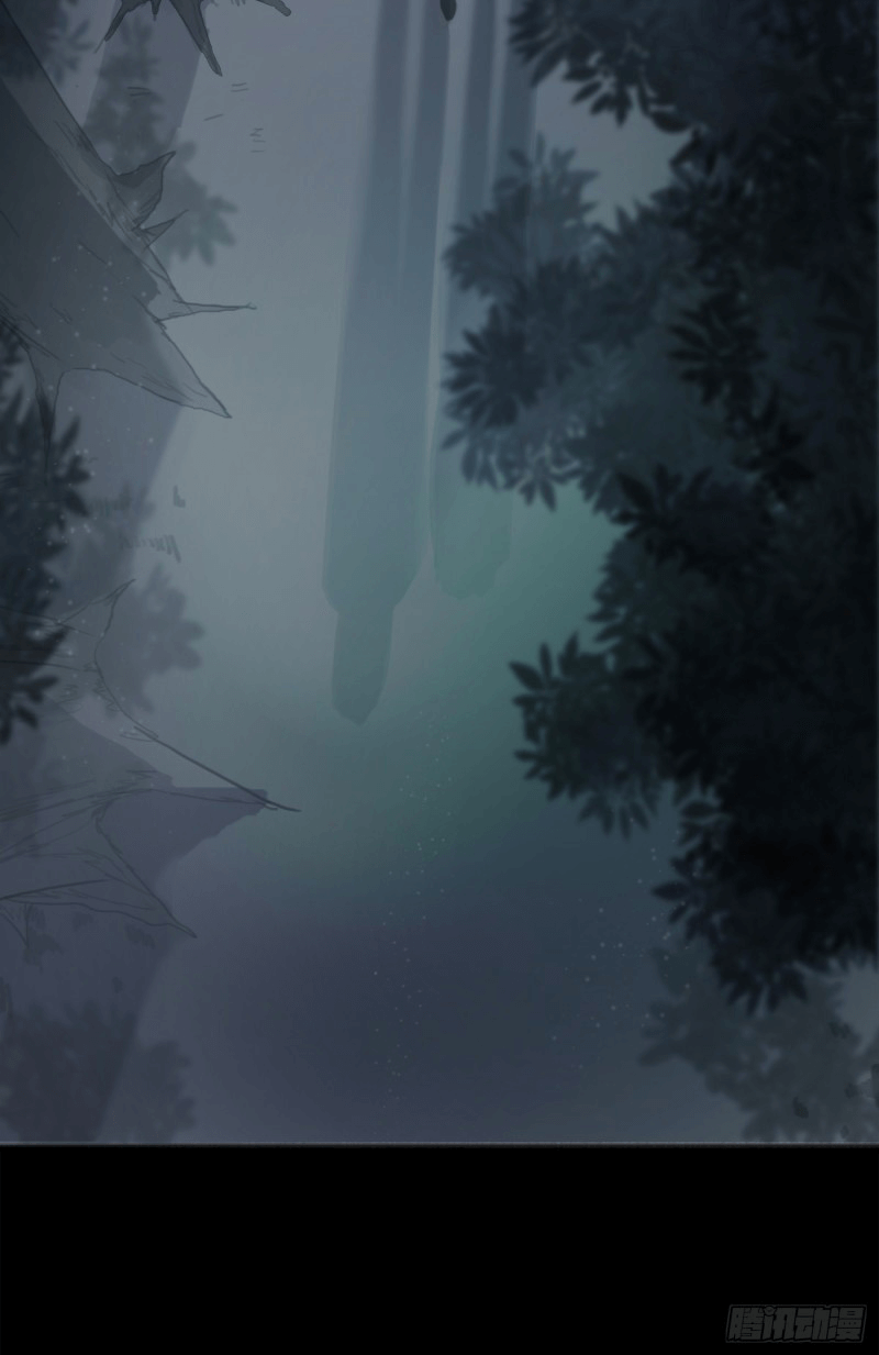 Thỉnh Cùng Ta Đồng Miên Chap 1 - Trang 3