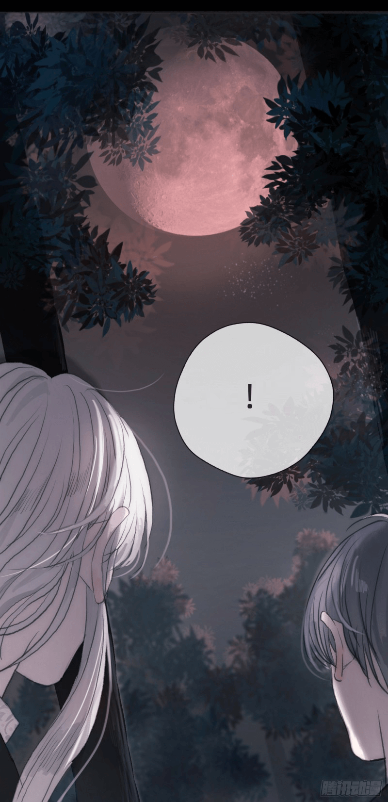 Thỉnh Cùng Ta Đồng Miên Chap 1 - Trang 3