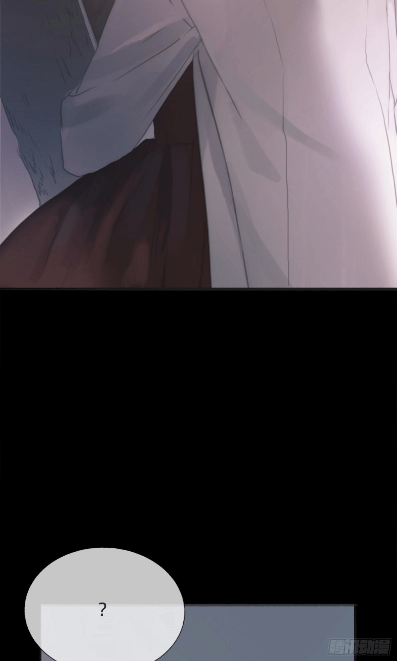 Thỉnh Cùng Ta Đồng Miên Chap 1 - Trang 3