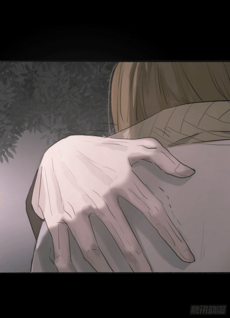 Thỉnh Cùng Ta Đồng Miên Chap 1 - Trang 3