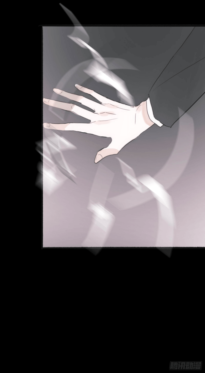 Thỉnh Cùng Ta Đồng Miên Chap 1 - Trang 3