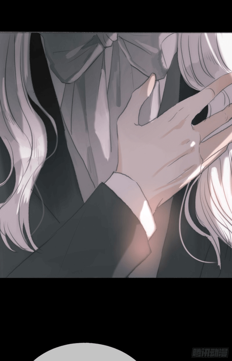 Thỉnh Cùng Ta Đồng Miên Chap 2 - Trang 3