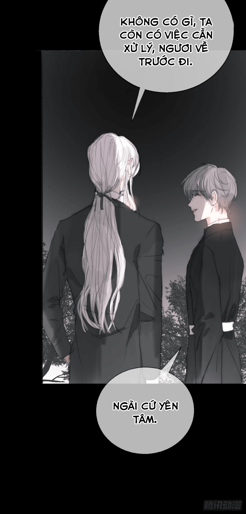 Thỉnh Cùng Ta Đồng Miên Chap 2 - Trang 3