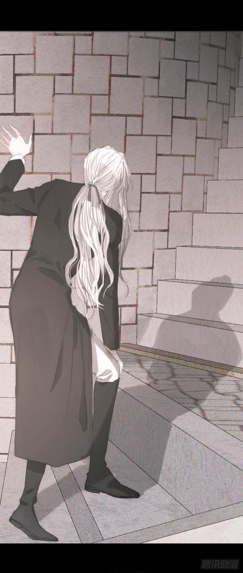 Thỉnh Cùng Ta Đồng Miên Chap 2 - Trang 3