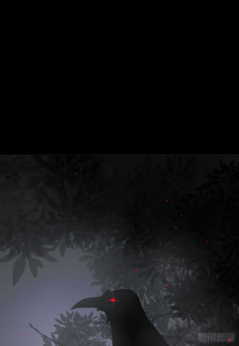 Thỉnh Cùng Ta Đồng Miên Chap 2 - Trang 3