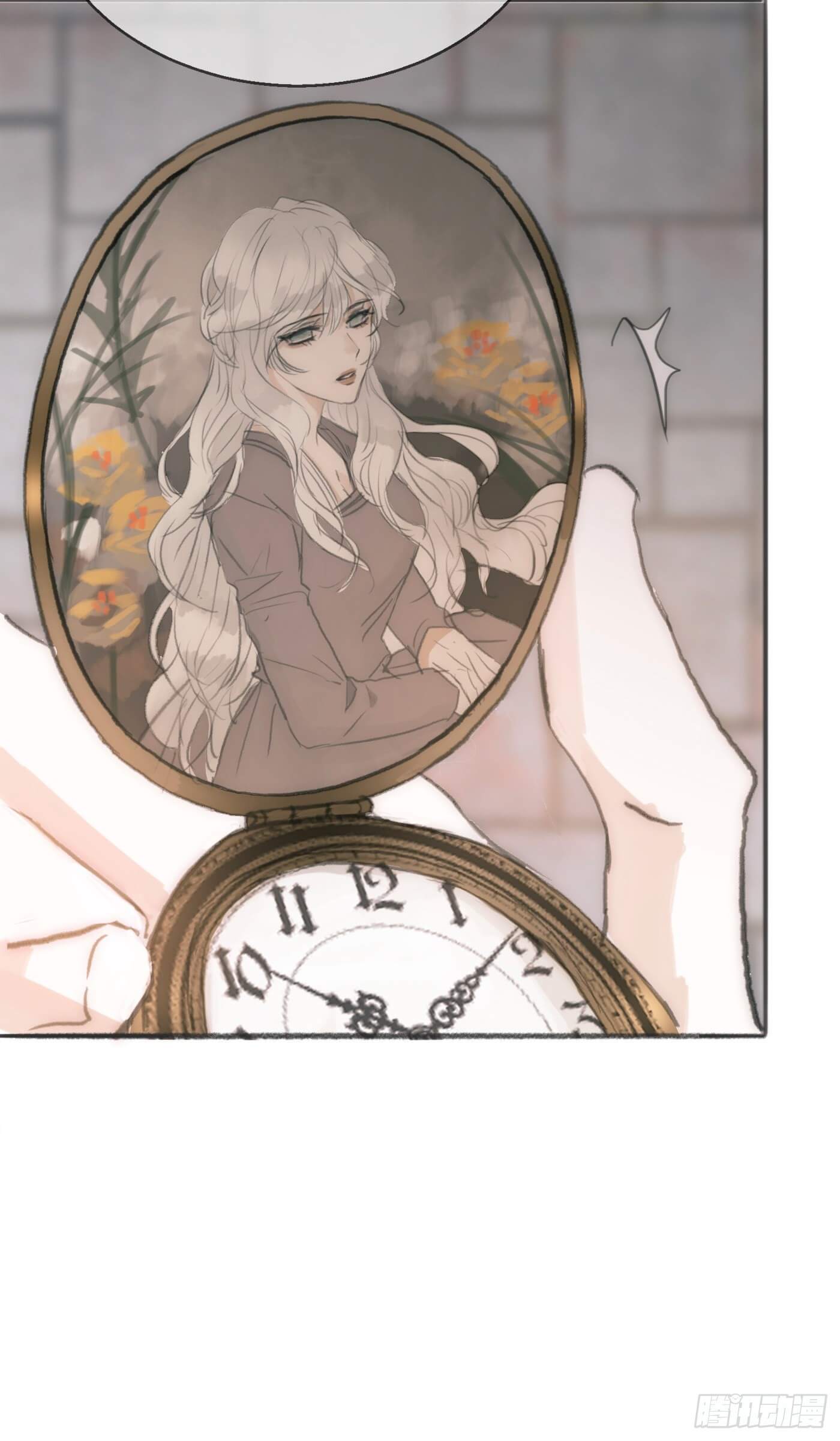 Thỉnh Cùng Ta Đồng Miên Chap 3 - Trang 3