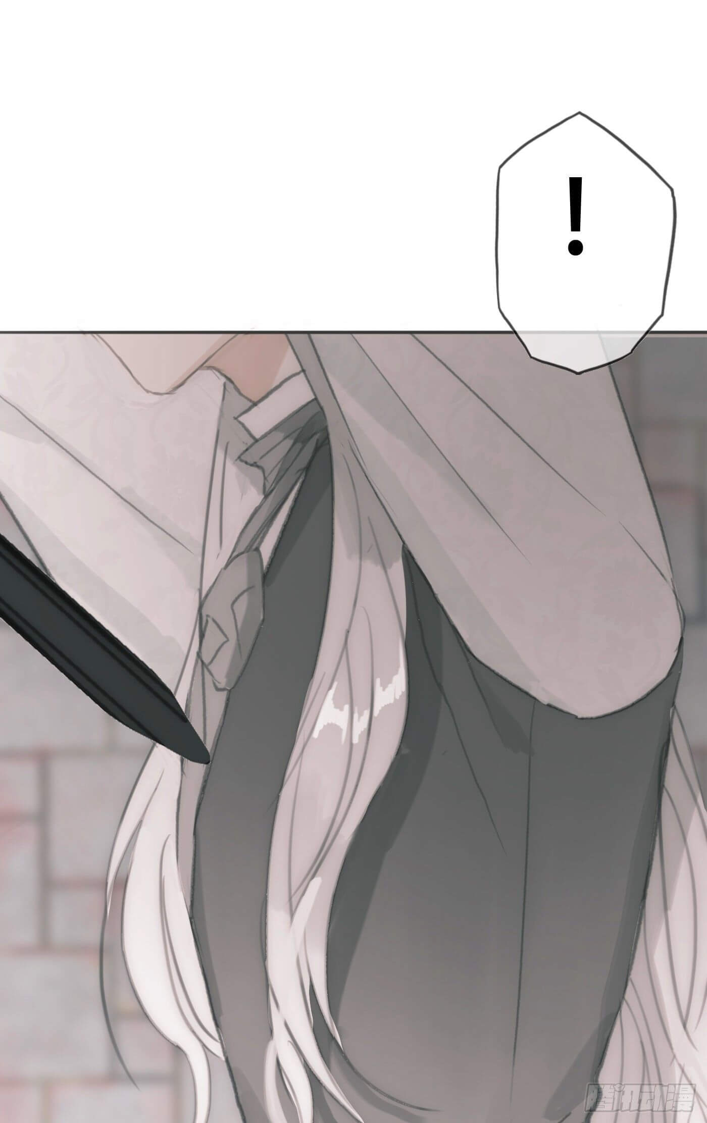Thỉnh Cùng Ta Đồng Miên Chap 3 - Trang 3