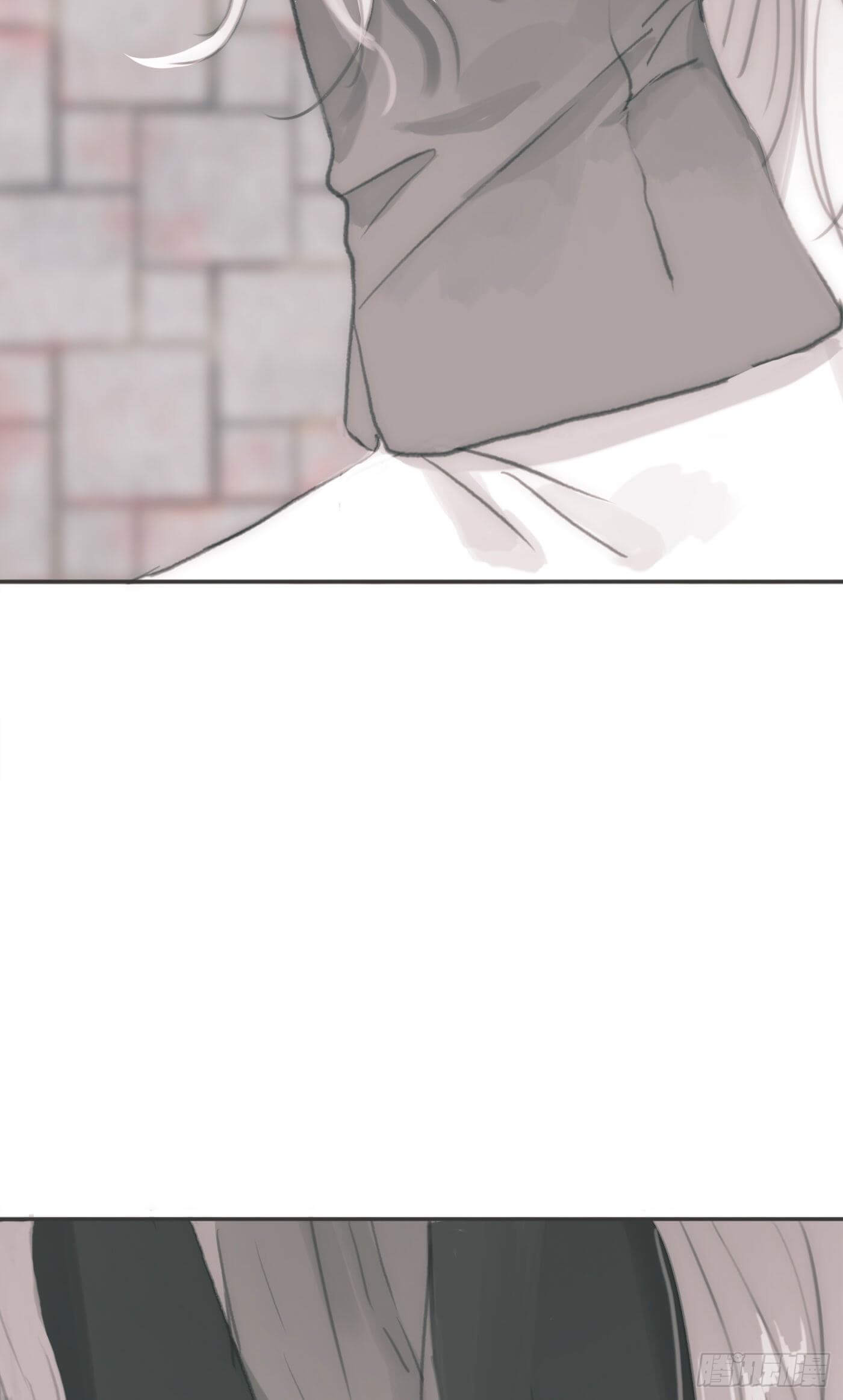 Thỉnh Cùng Ta Đồng Miên Chap 3 - Trang 3