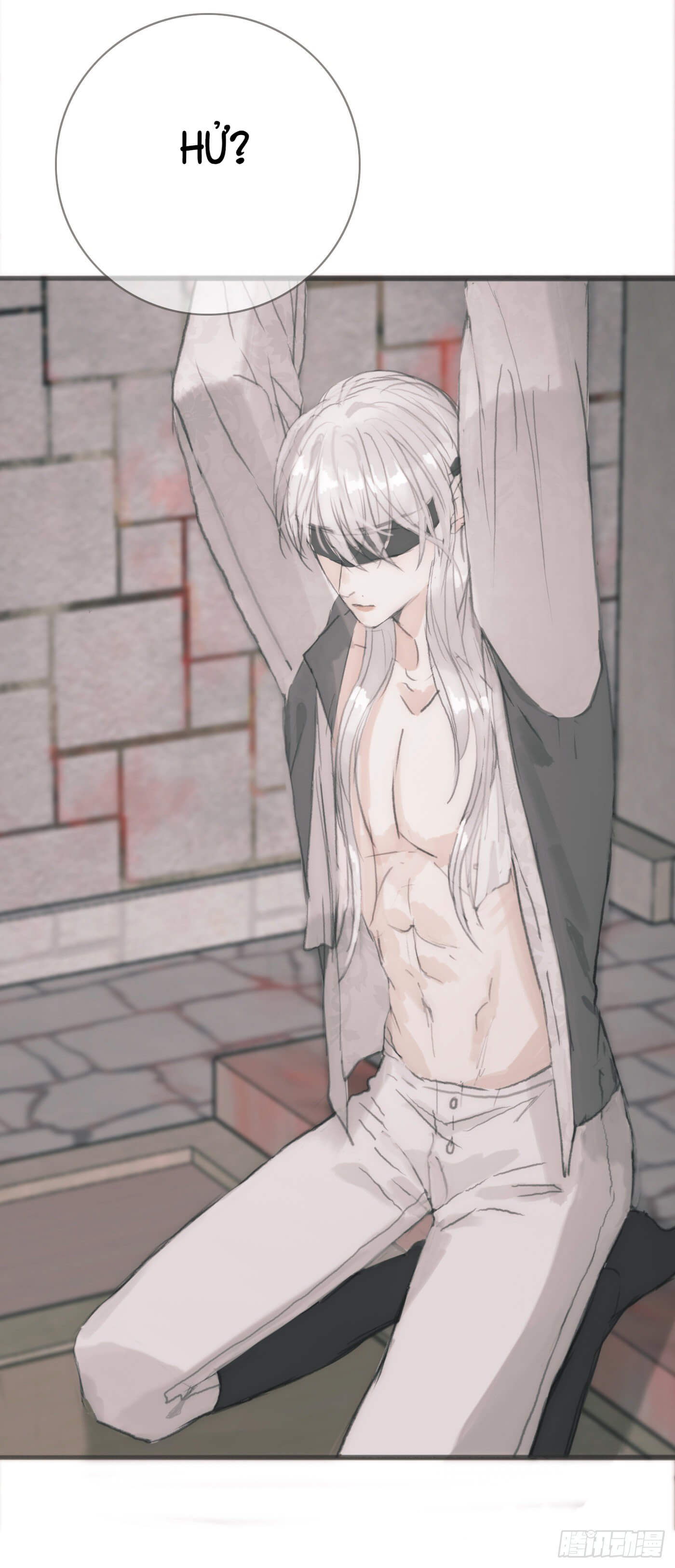 Thỉnh Cùng Ta Đồng Miên Chap 3 - Trang 3