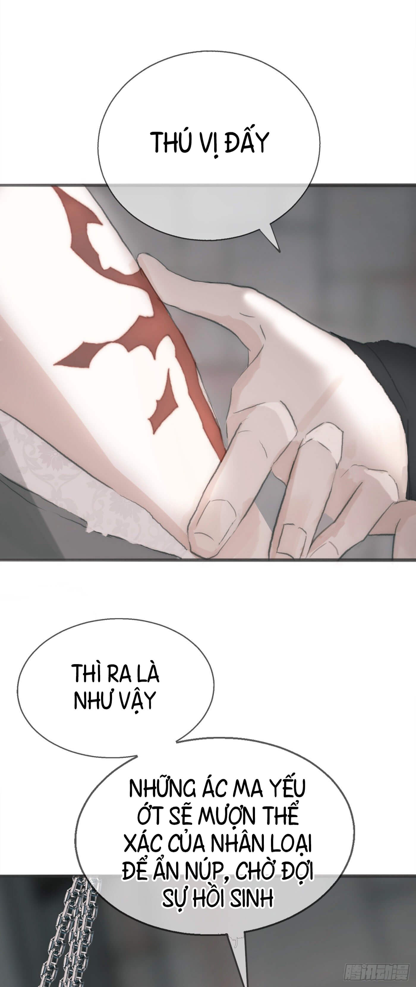 Thỉnh Cùng Ta Đồng Miên Chap 3 - Trang 3