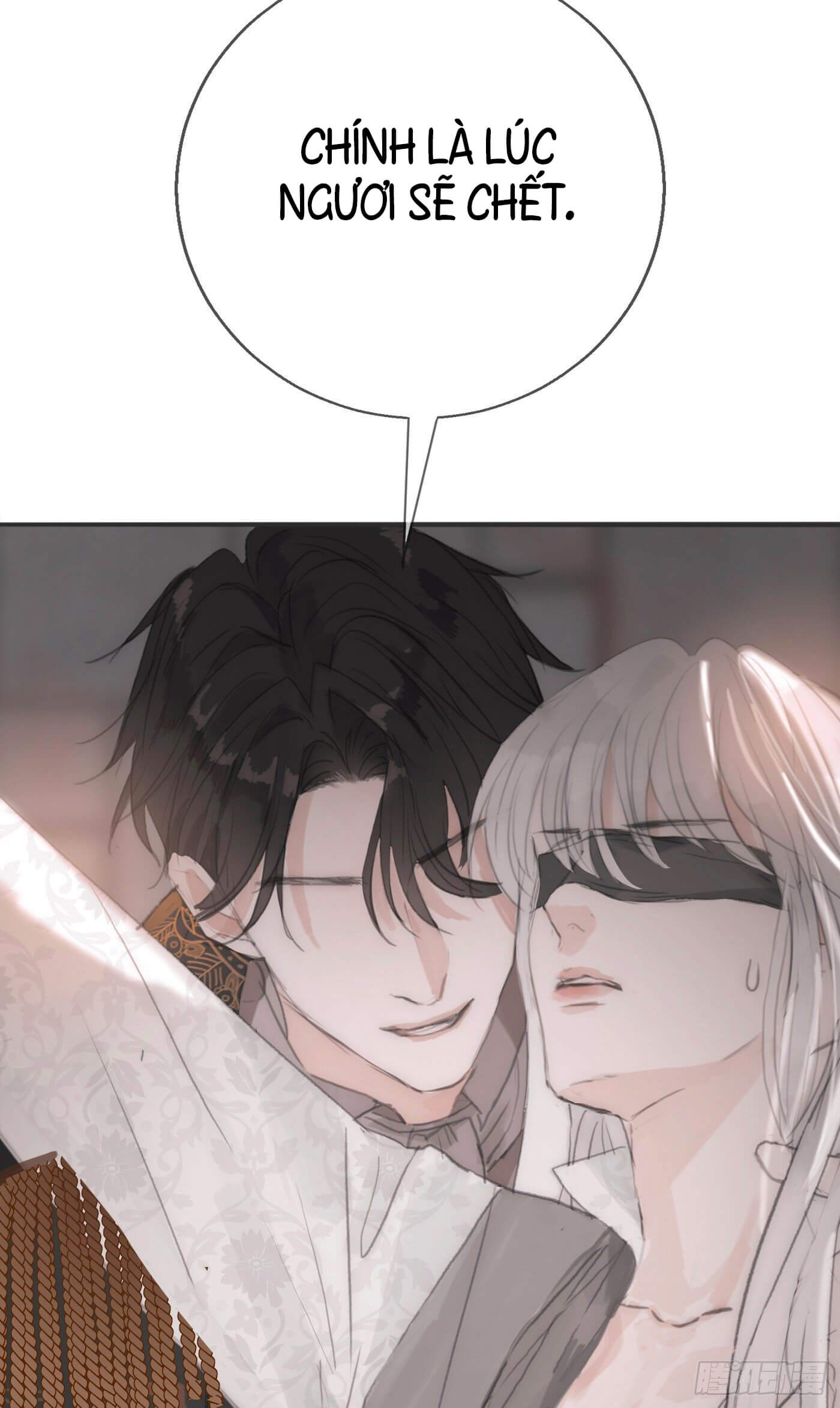 Thỉnh Cùng Ta Đồng Miên Chap 3 - Trang 3