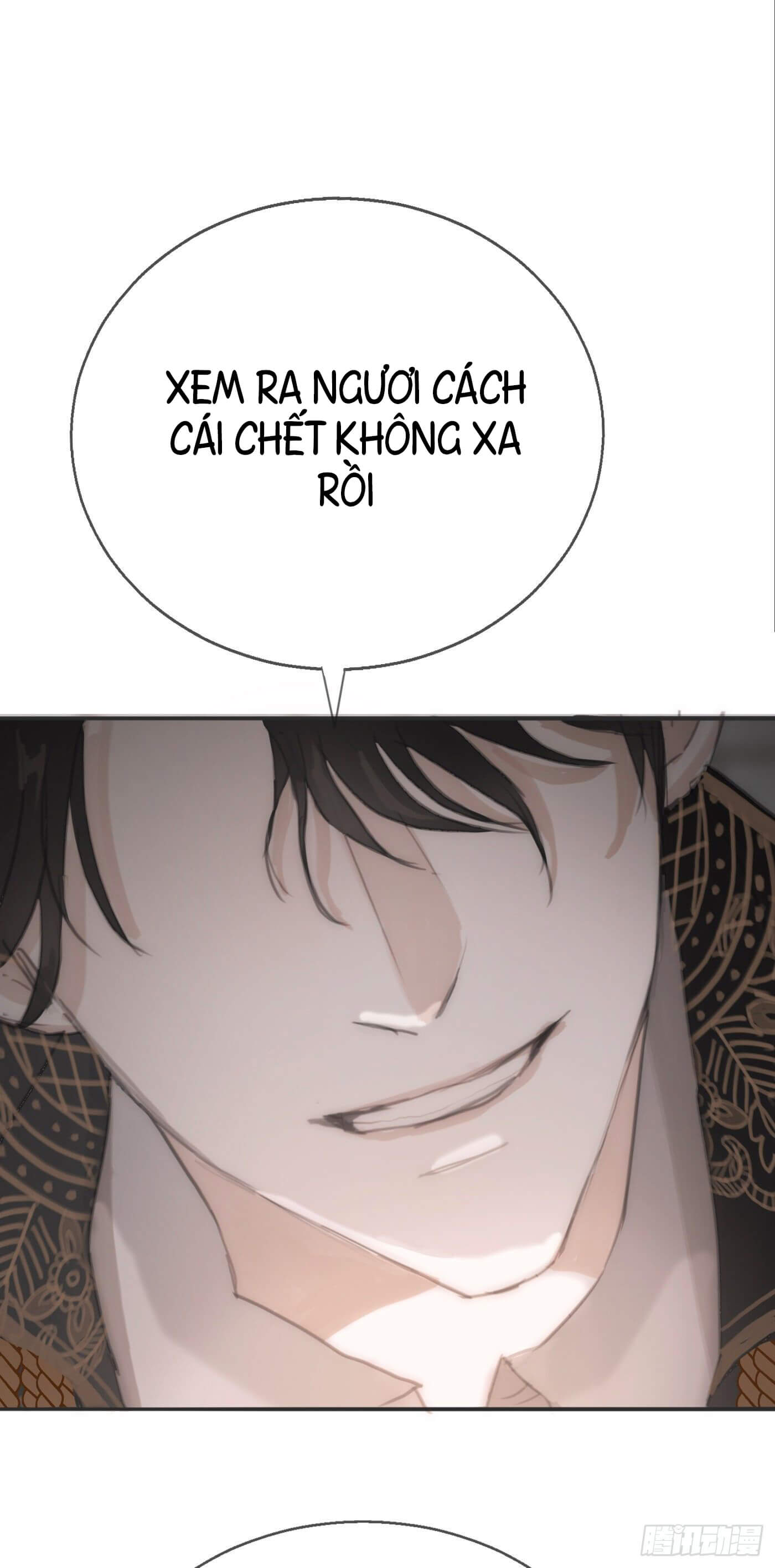 Thỉnh Cùng Ta Đồng Miên Chap 3 - Trang 3