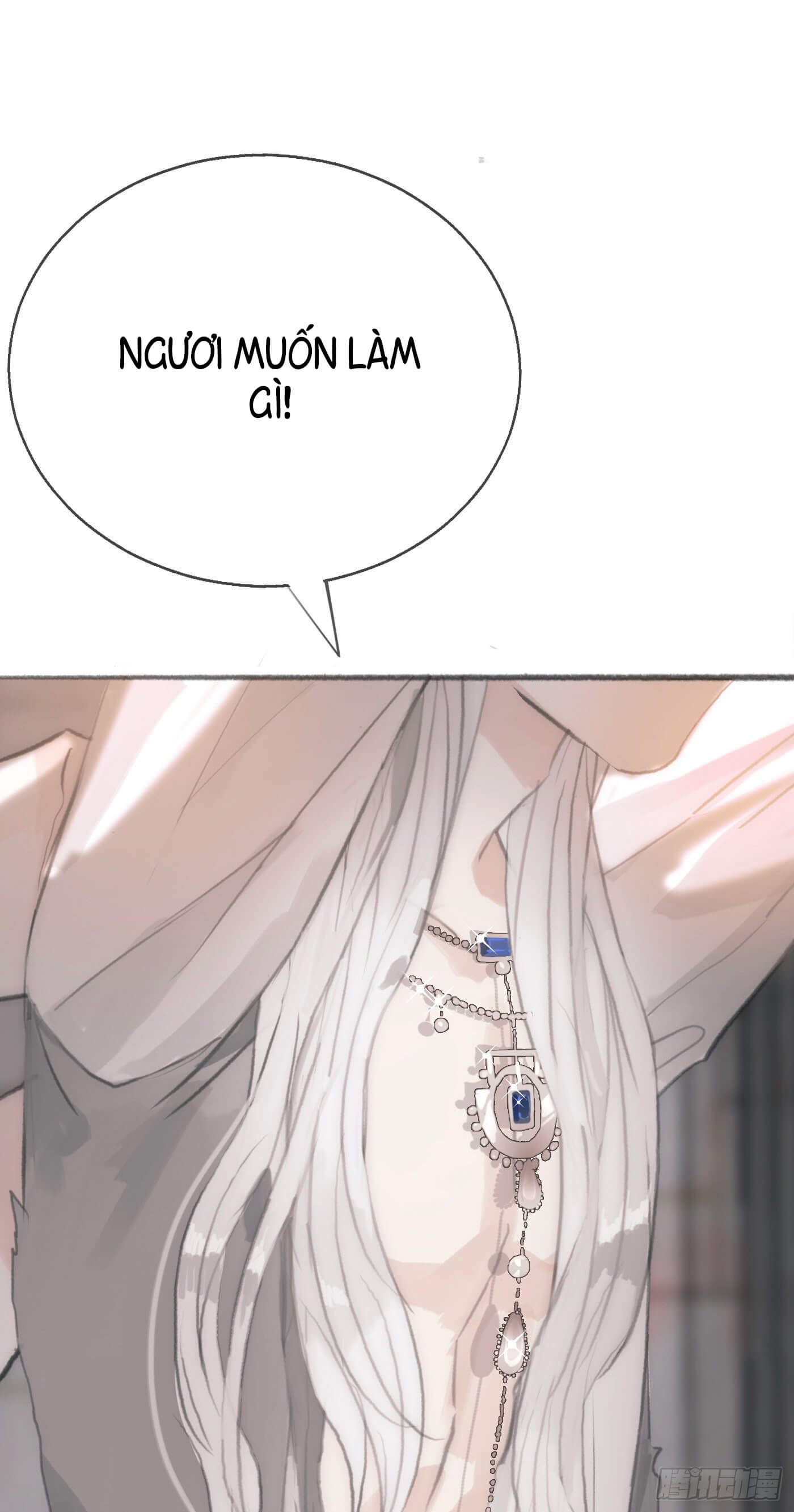 Thỉnh Cùng Ta Đồng Miên Chap 3 - Trang 3
