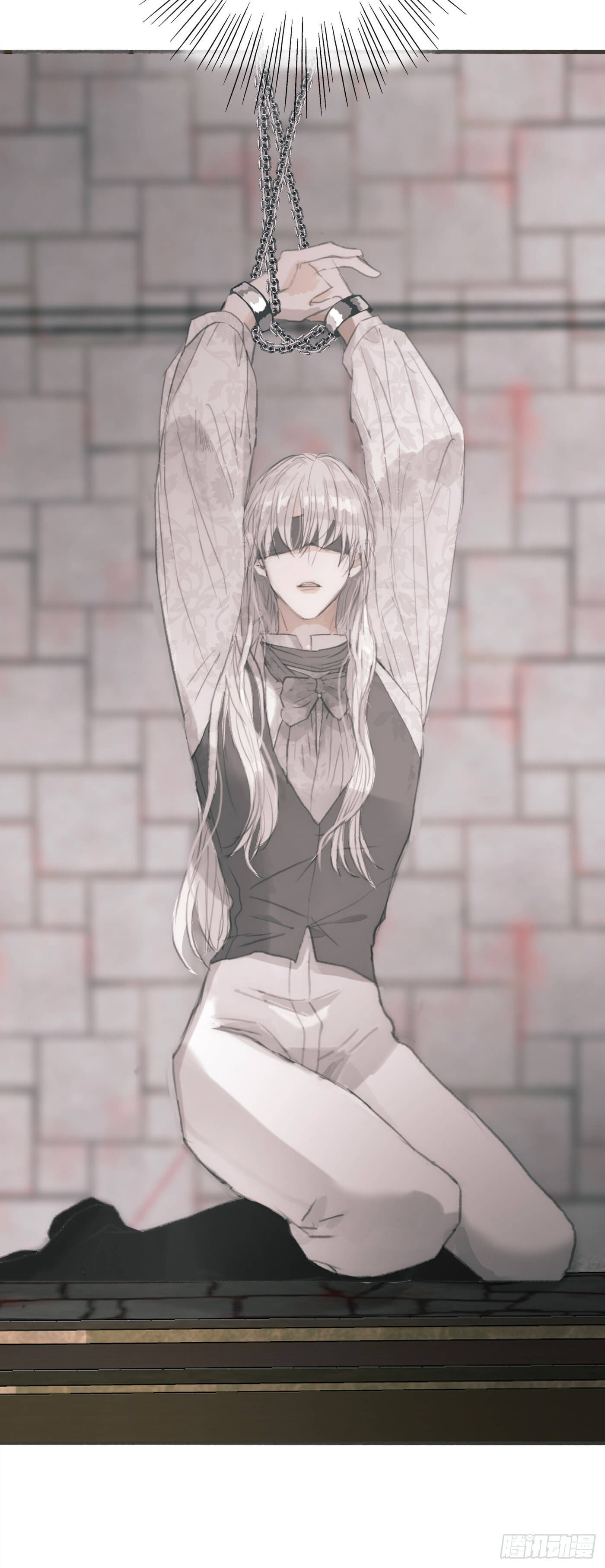 Thỉnh Cùng Ta Đồng Miên Chap 3 - Trang 3