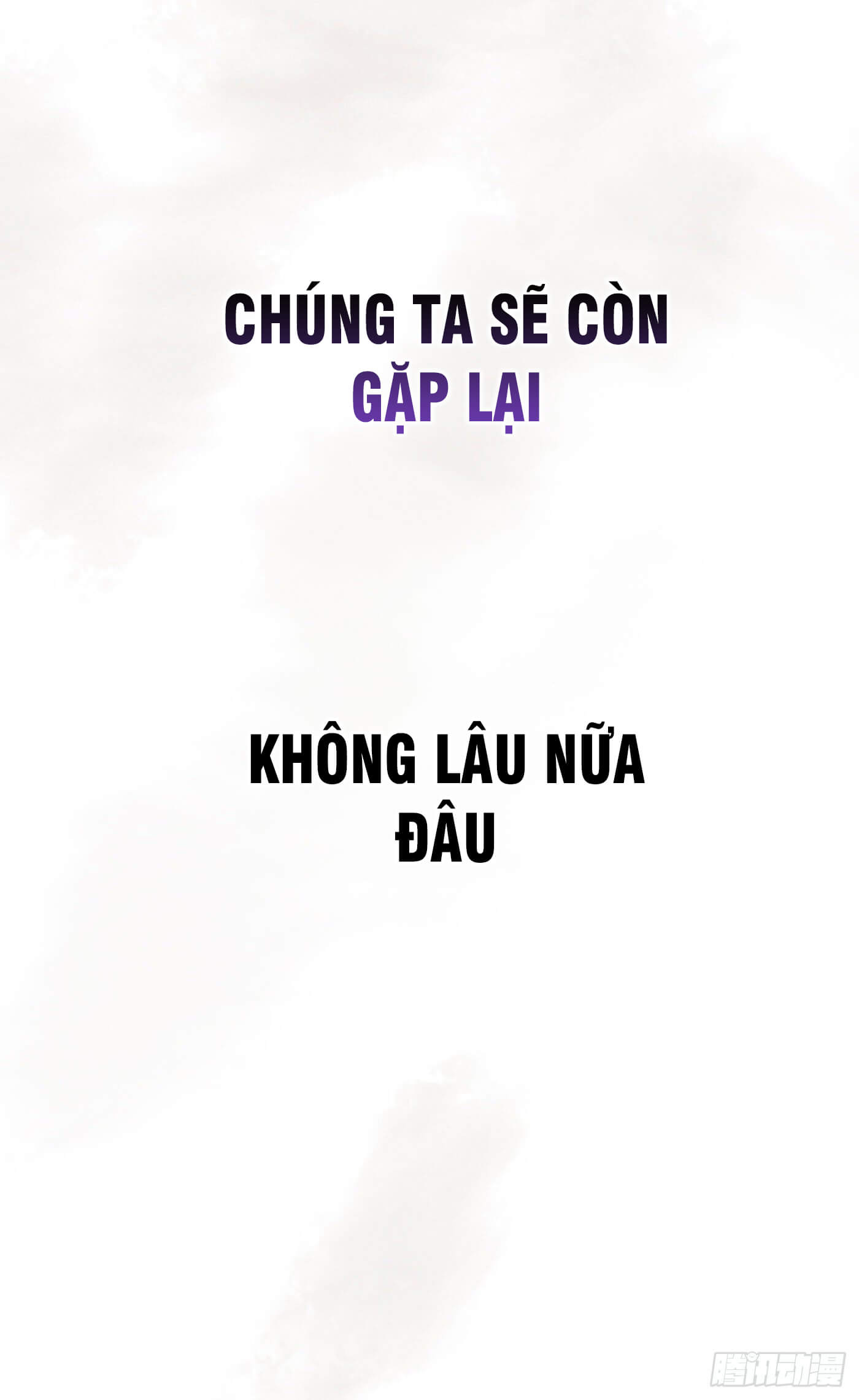 Thỉnh Cùng Ta Đồng Miên Chap 3 - Trang 3
