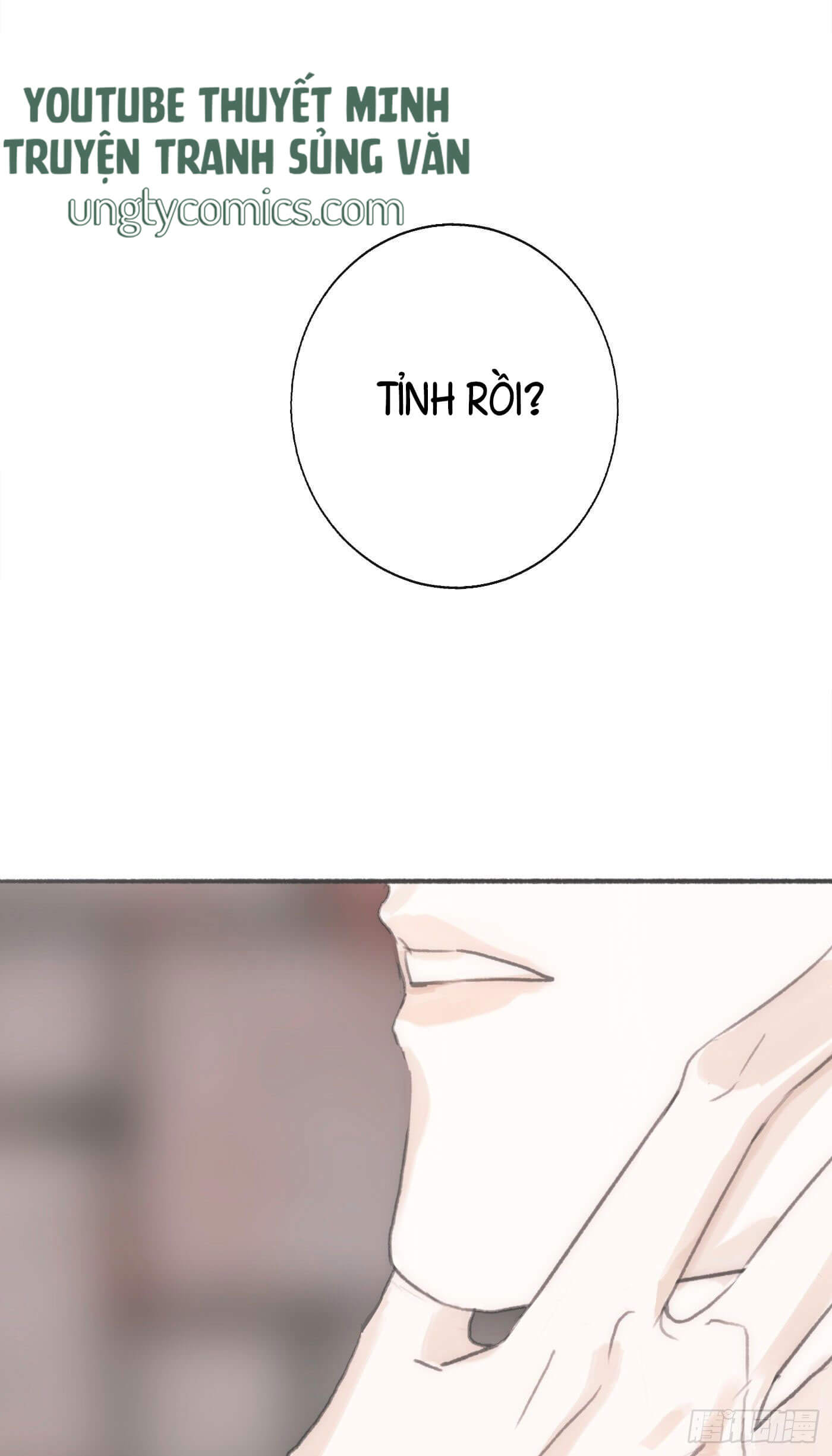 Thỉnh Cùng Ta Đồng Miên Chap 3 - Trang 3