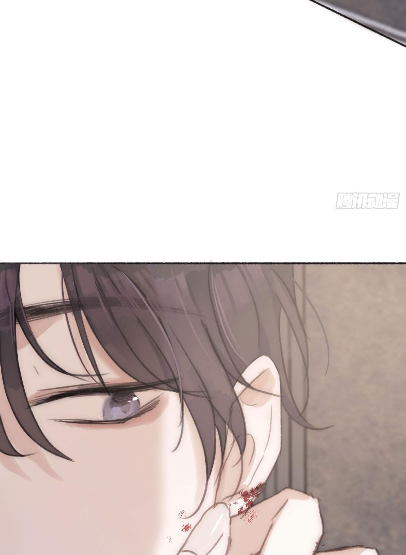 Thỉnh Cùng Ta Đồng Miên Chap 5 - Trang 3