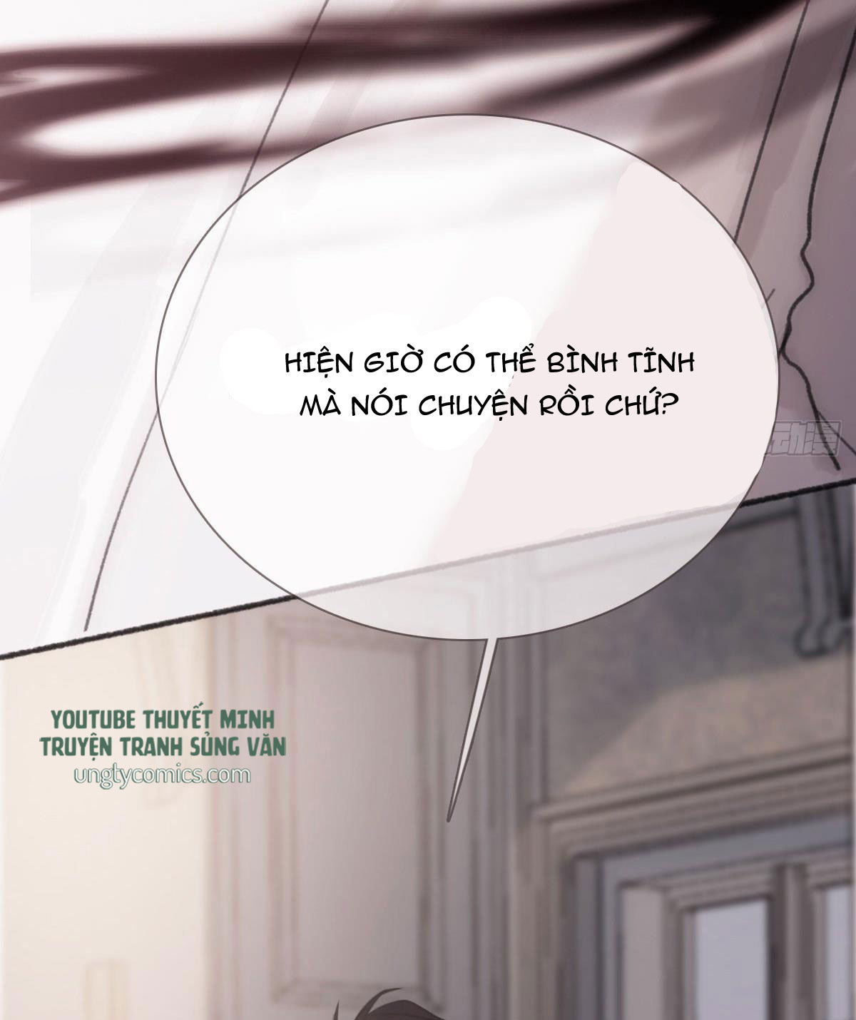 Thỉnh Cùng Ta Đồng Miên Chap 5 - Trang 3