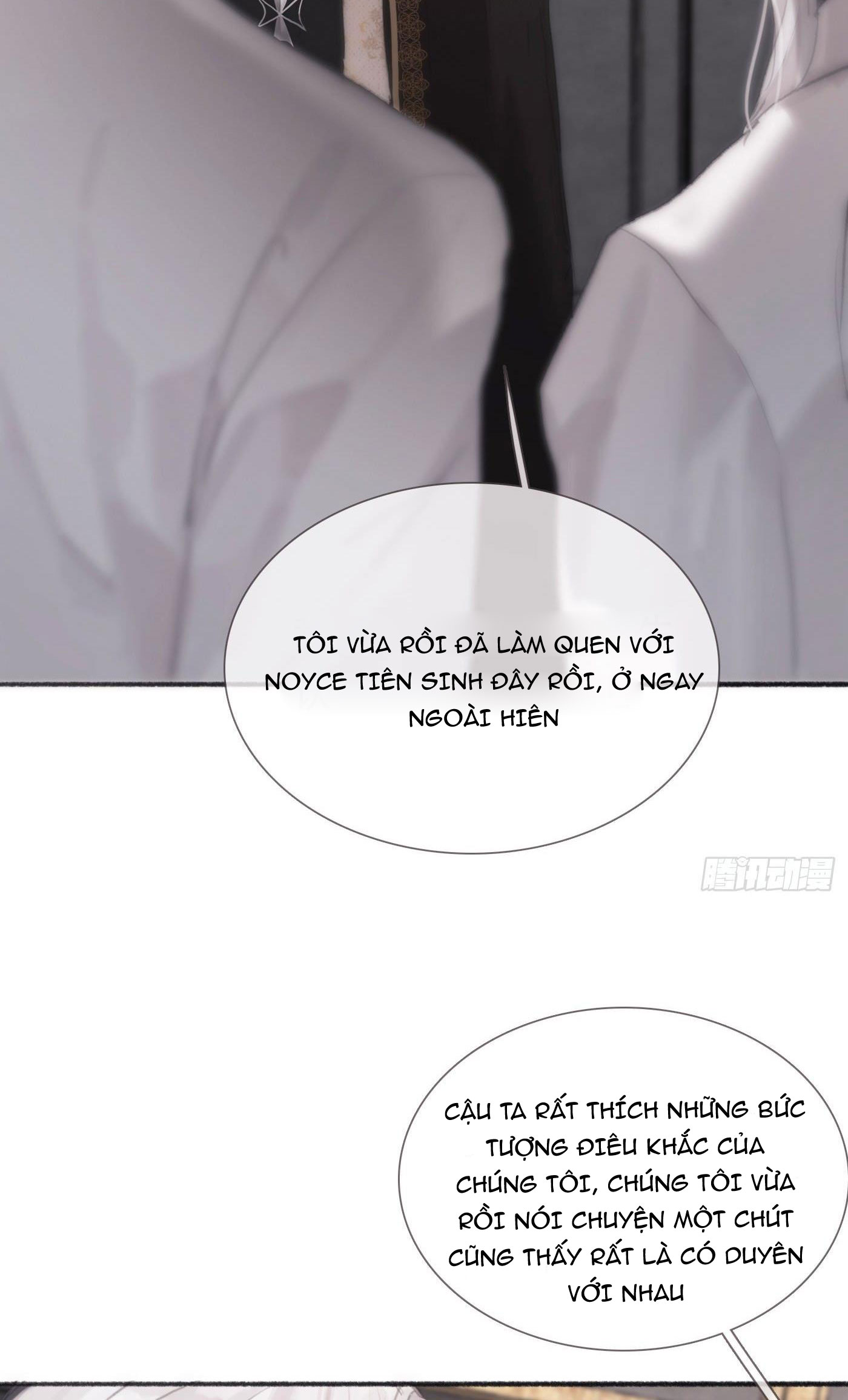 Thỉnh Cùng Ta Đồng Miên Chap 5 - Trang 3