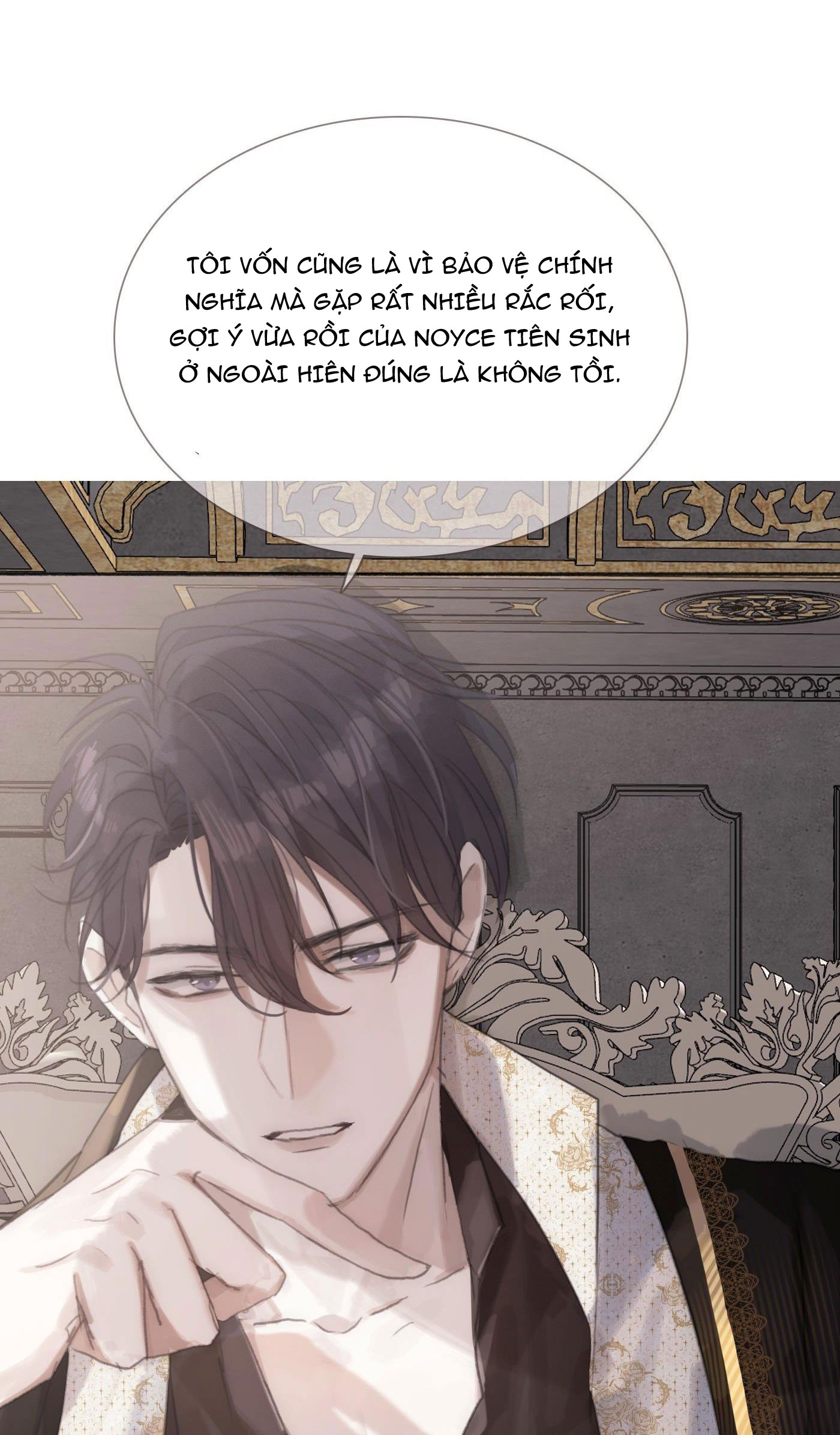 Thỉnh Cùng Ta Đồng Miên Chap 5 - Trang 3