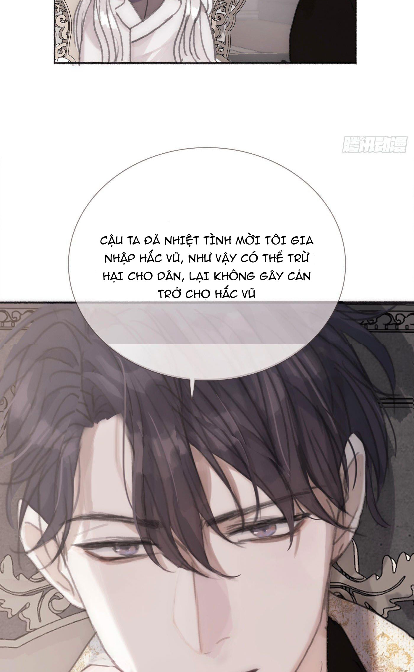 Thỉnh Cùng Ta Đồng Miên Chap 5 - Trang 3