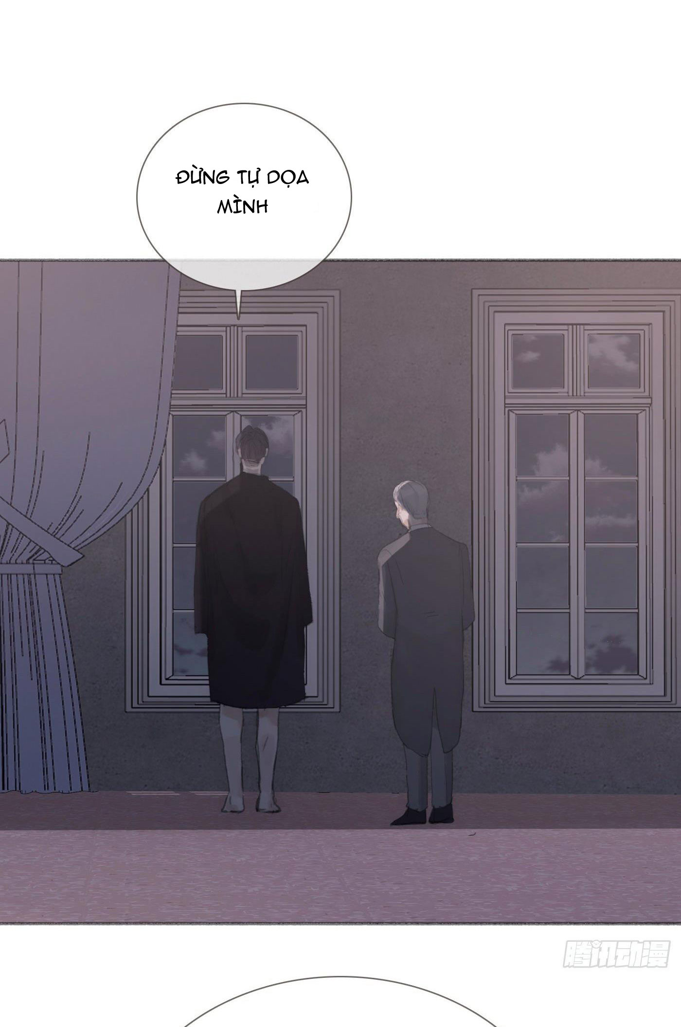 Thỉnh Cùng Ta Đồng Miên Chap 5 - Trang 3