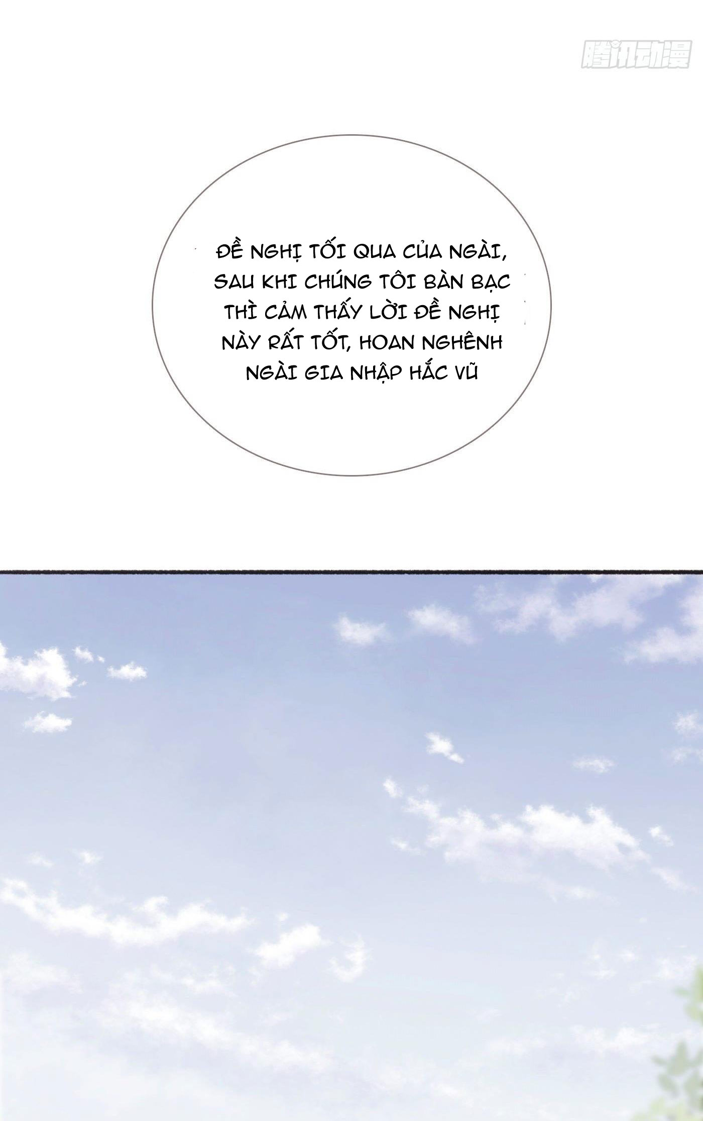 Thỉnh Cùng Ta Đồng Miên Chap 5 - Trang 3
