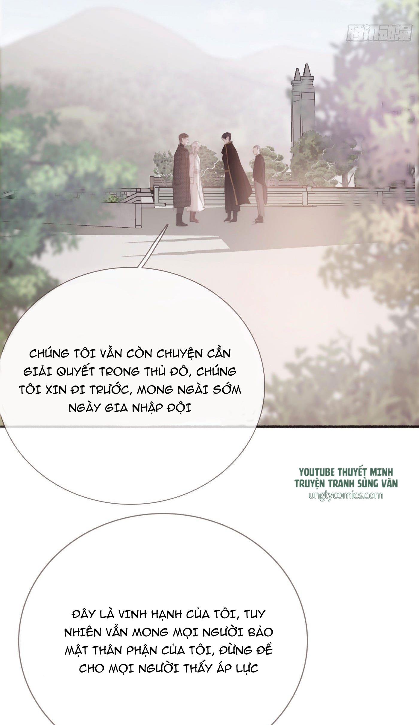 Thỉnh Cùng Ta Đồng Miên Chap 5 - Trang 3
