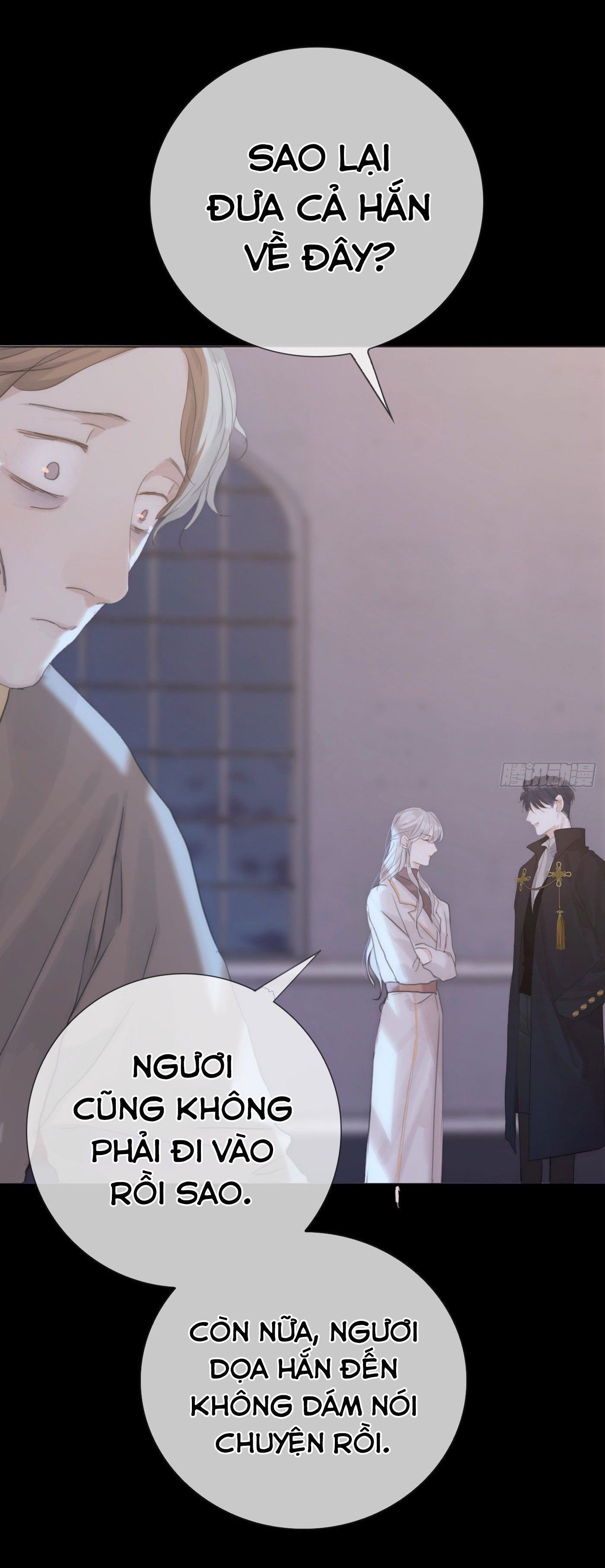 Thỉnh Cùng Ta Đồng Miên Chap 7 - Trang 3