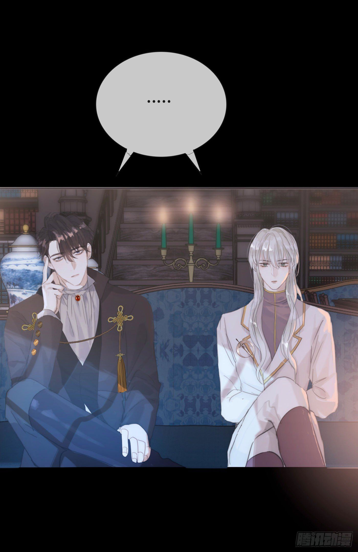 Thỉnh Cùng Ta Đồng Miên Chap 7 - Trang 3