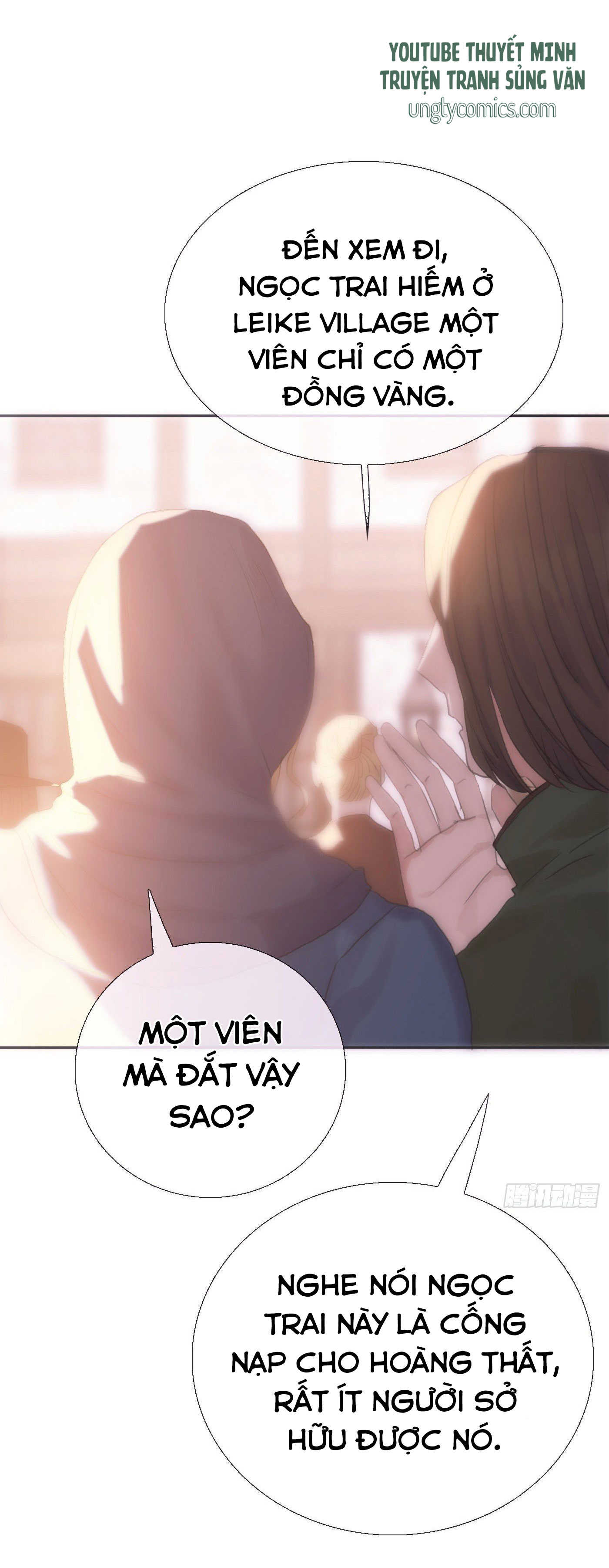 Thỉnh Cùng Ta Đồng Miên Chap 7 - Trang 3