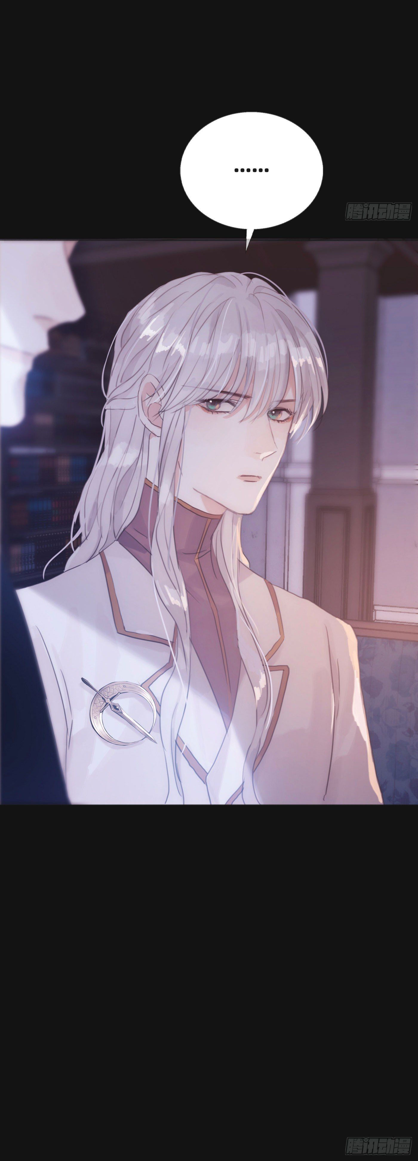 Thỉnh Cùng Ta Đồng Miên Chap 7 - Trang 3