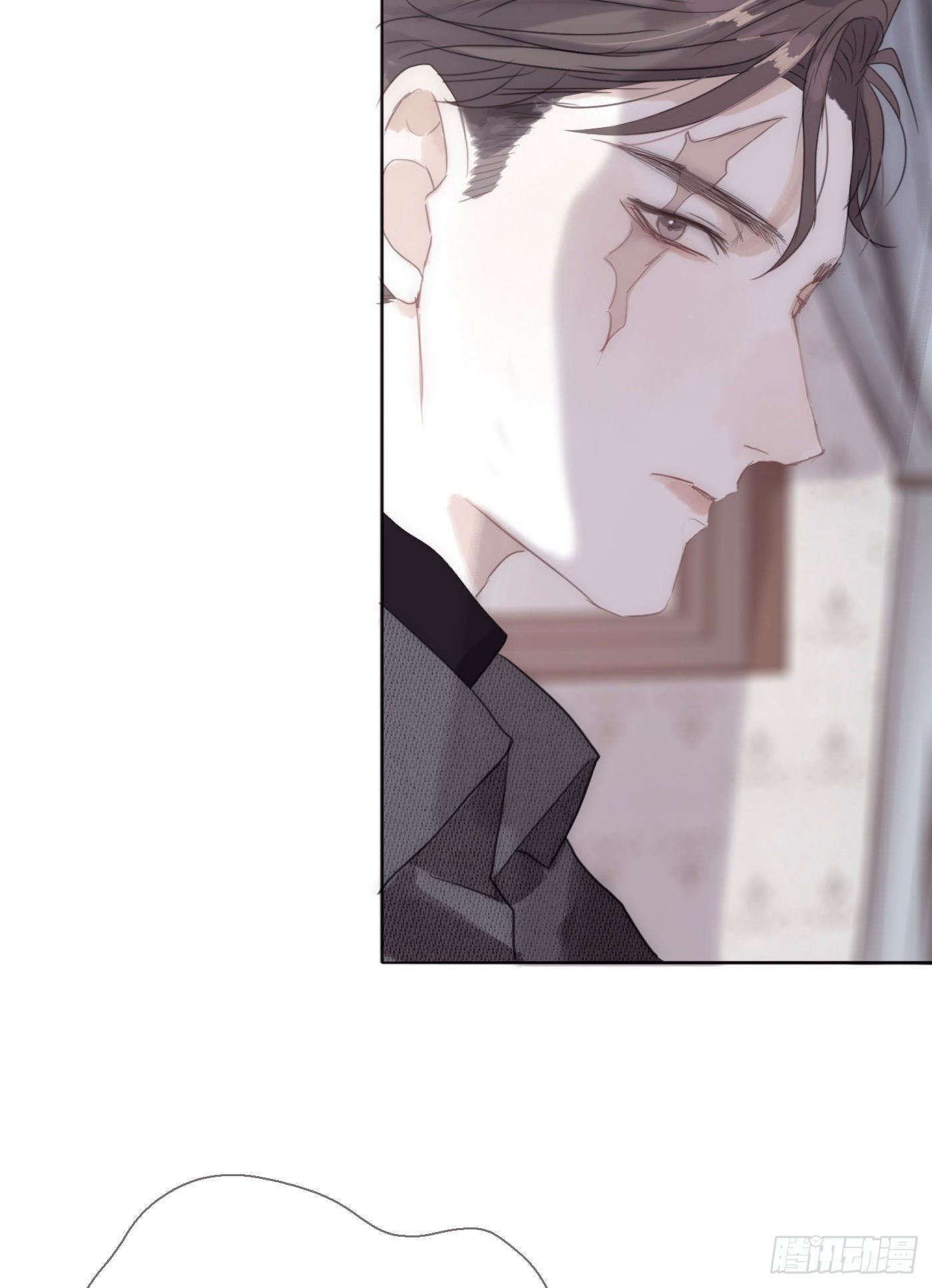Thỉnh Cùng Ta Đồng Miên Chap 12 - Trang 3