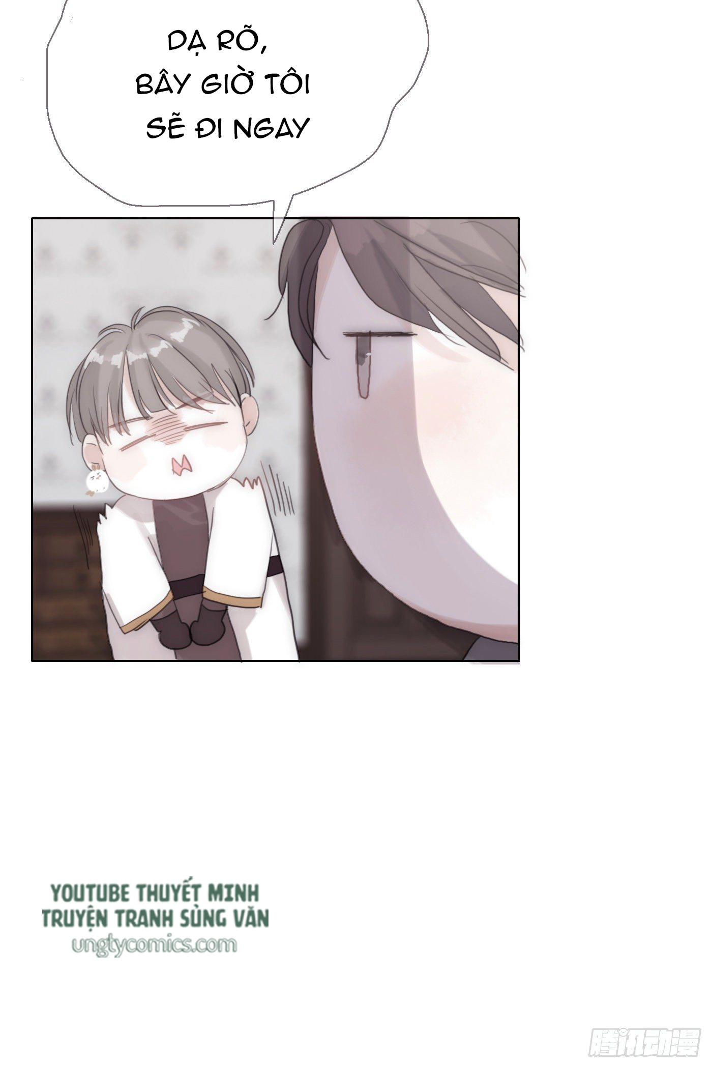 Thỉnh Cùng Ta Đồng Miên Chap 12 - Trang 3