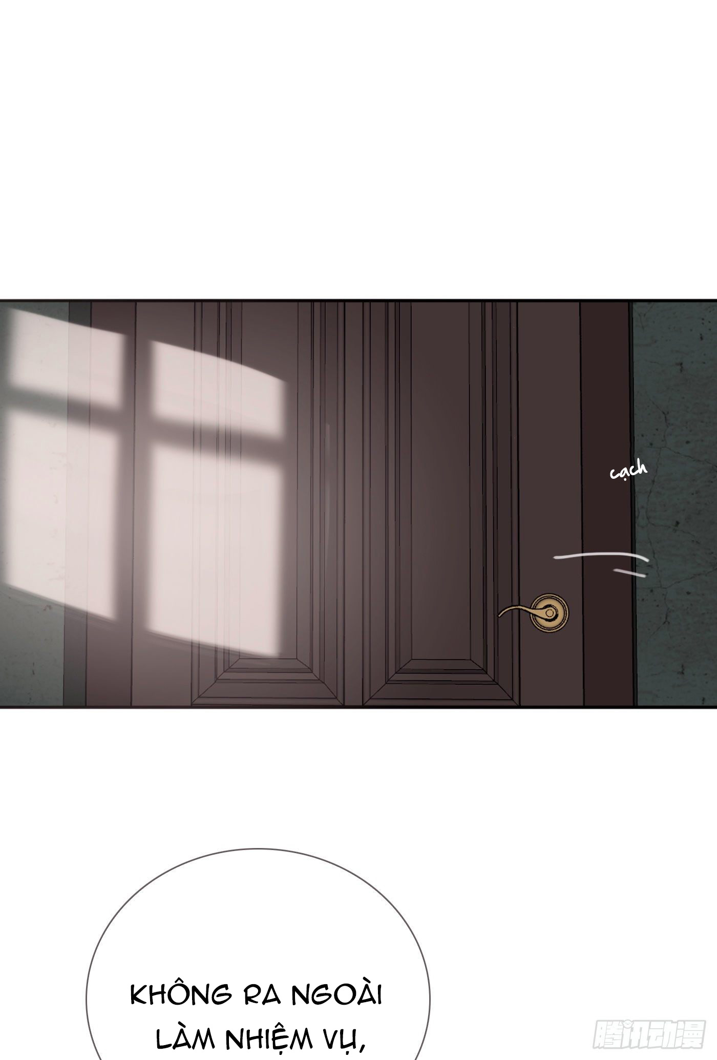 Thỉnh Cùng Ta Đồng Miên Chap 12 - Trang 3