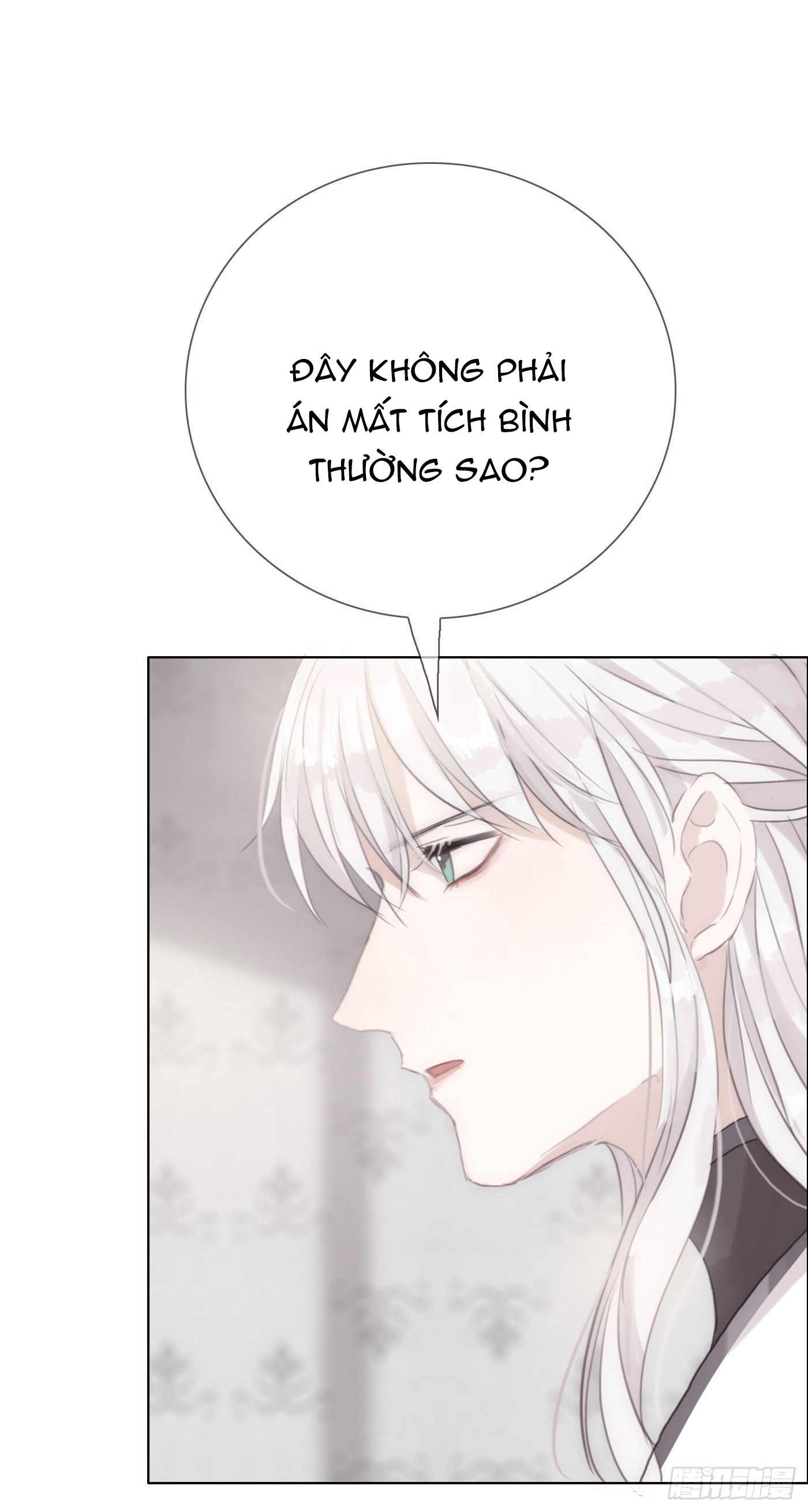 Thỉnh Cùng Ta Đồng Miên Chap 12 - Trang 3