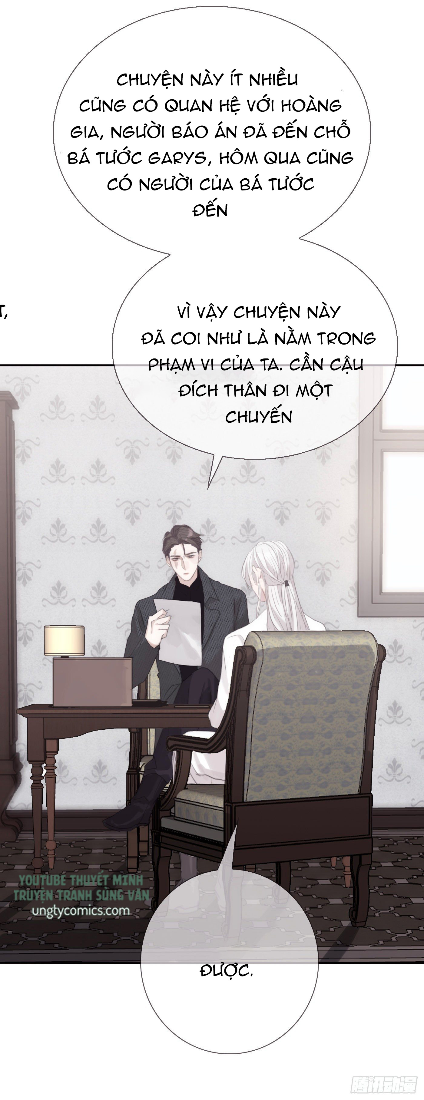 Thỉnh Cùng Ta Đồng Miên Chap 12 - Trang 3