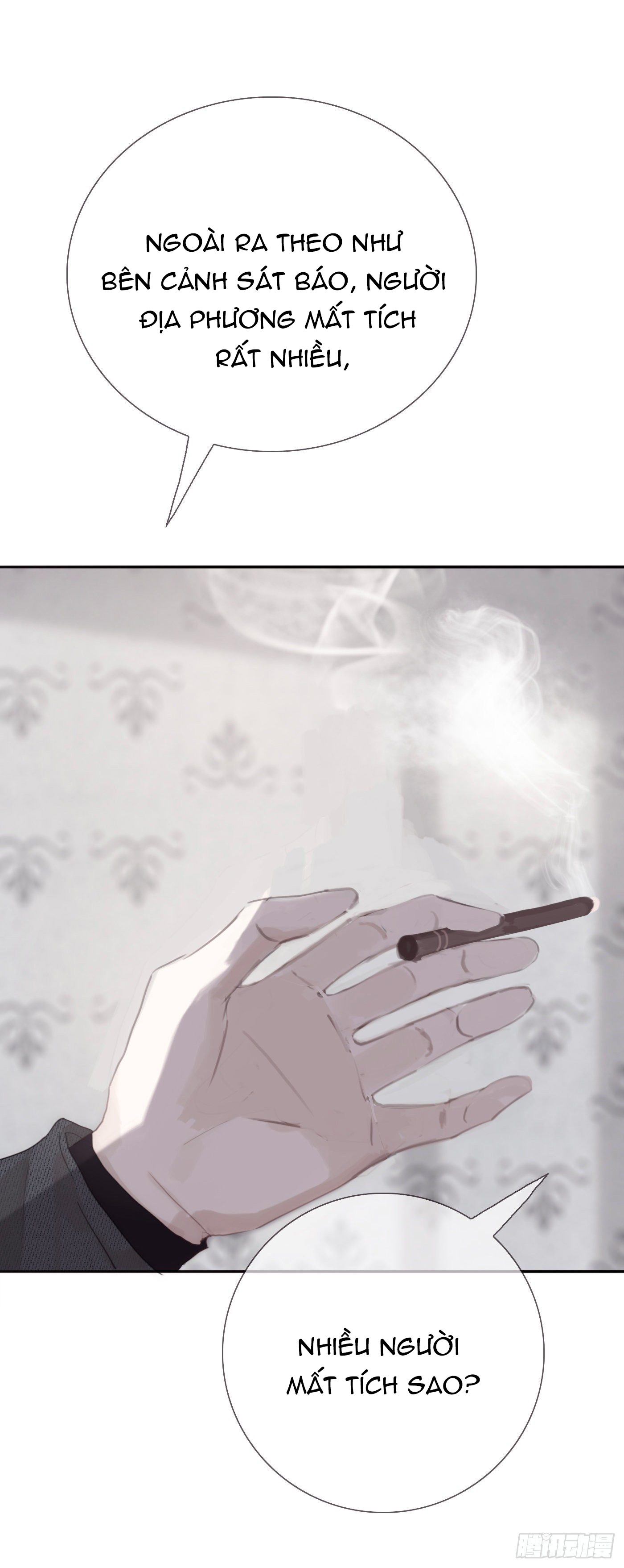 Thỉnh Cùng Ta Đồng Miên Chap 12 - Trang 3