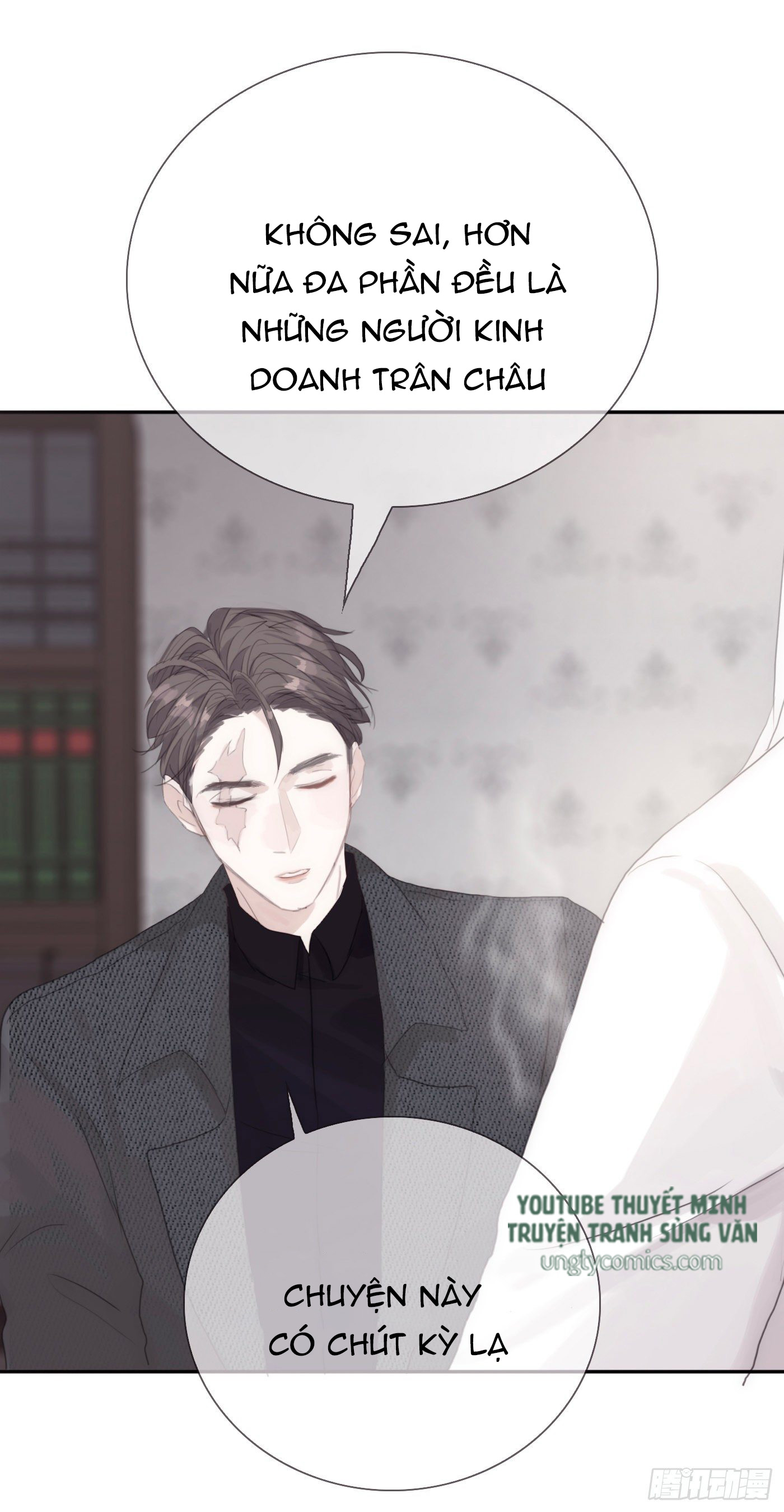 Thỉnh Cùng Ta Đồng Miên Chap 12 - Trang 3